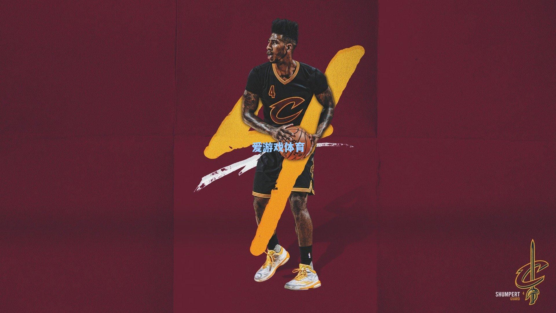 赛场更换时间调整引热议 赛事运营方详解区域赛首阶段安排