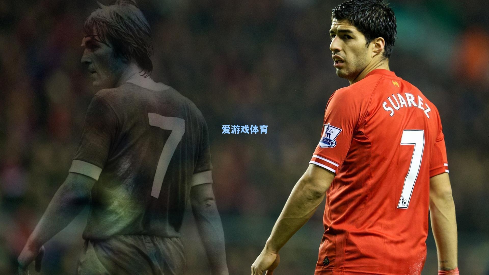 尤文图斯迎战弱旅不容有失,天使迪马利亚亟需正名救赎